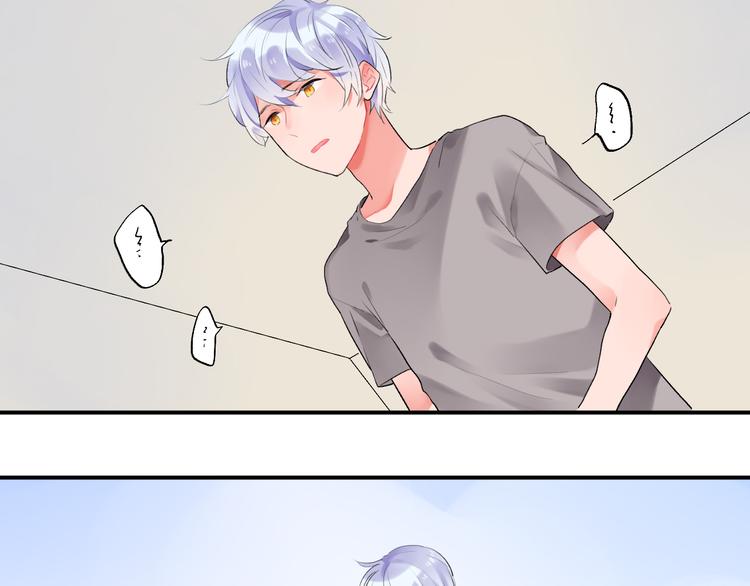 第11话 爆发57