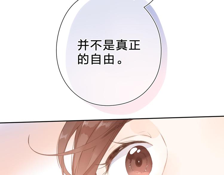 第16话 谢谢你，妈妈57