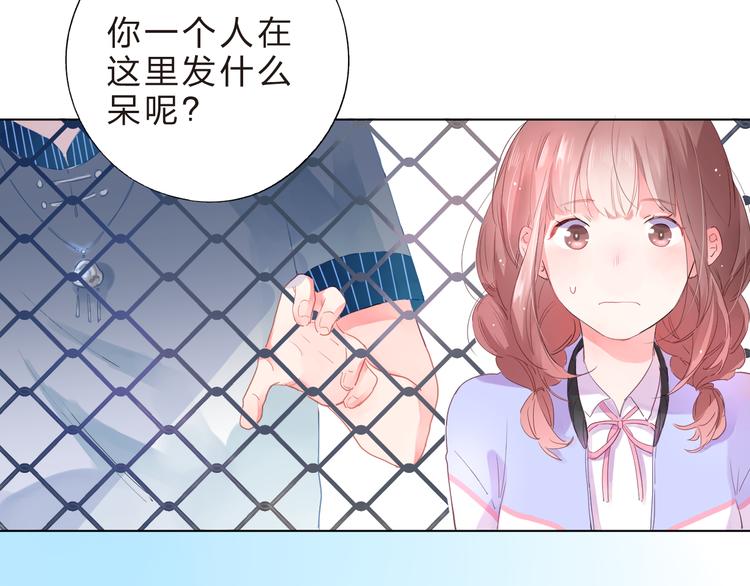 第37话 我的愿望19