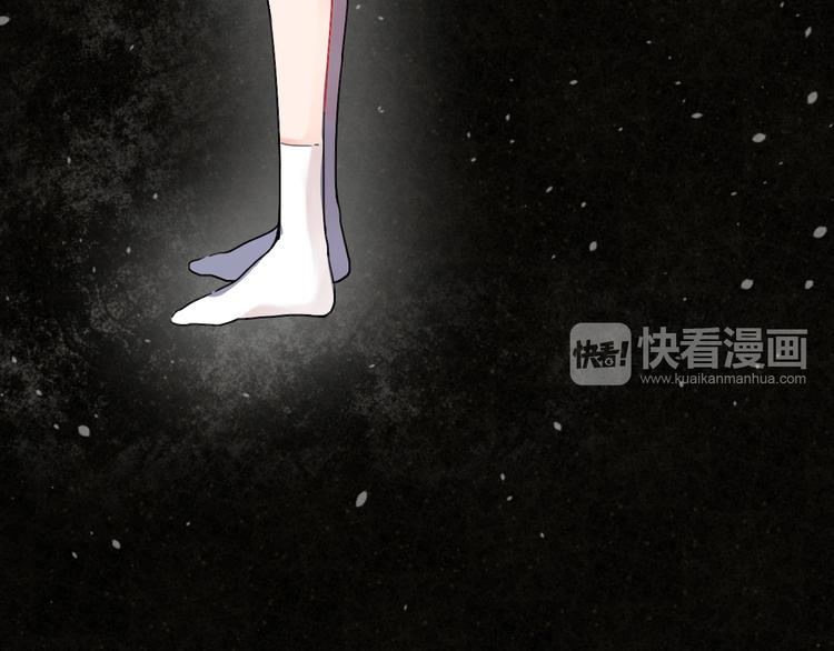 第13话 悔恨31