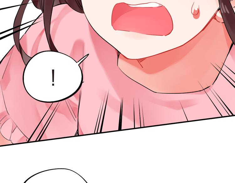 第14话 破茧重生54