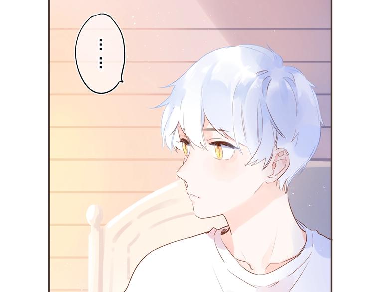 第52话 轻轻触碰你73