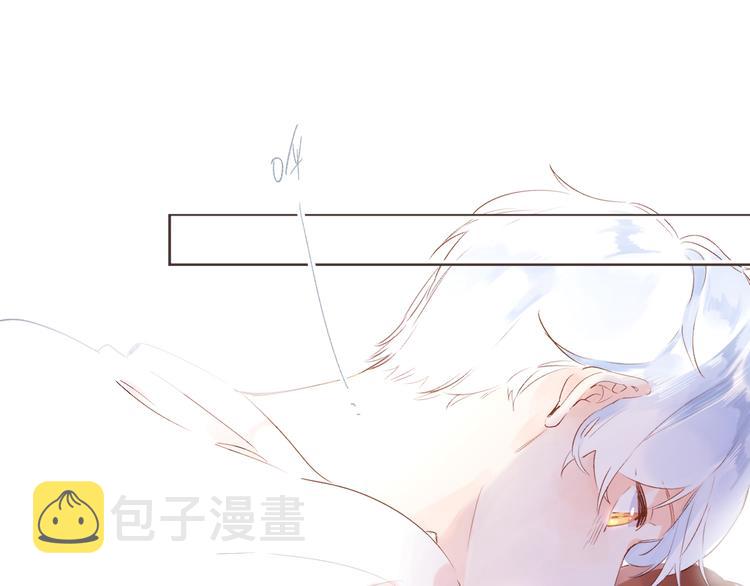 第52话 轻轻触碰你116