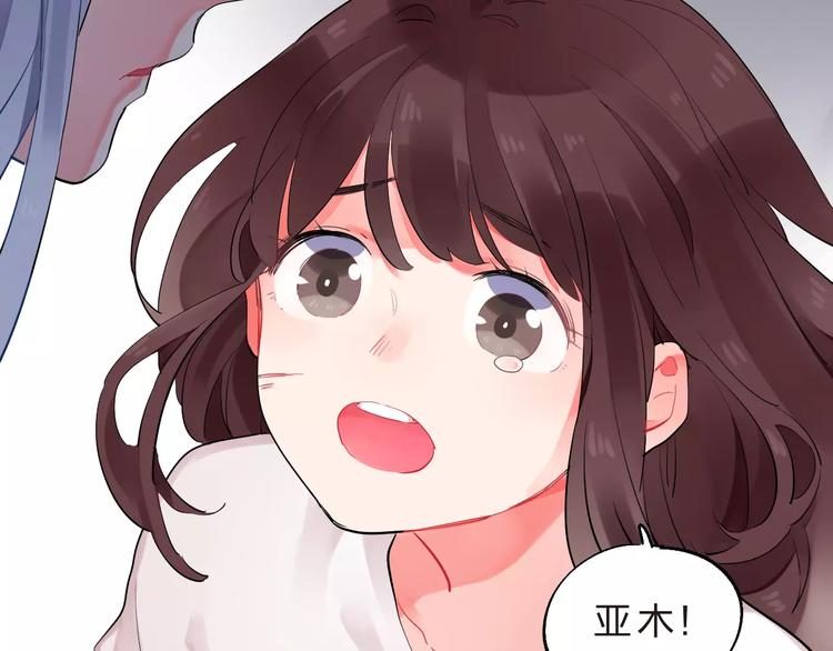 第27话 不灭的声音79