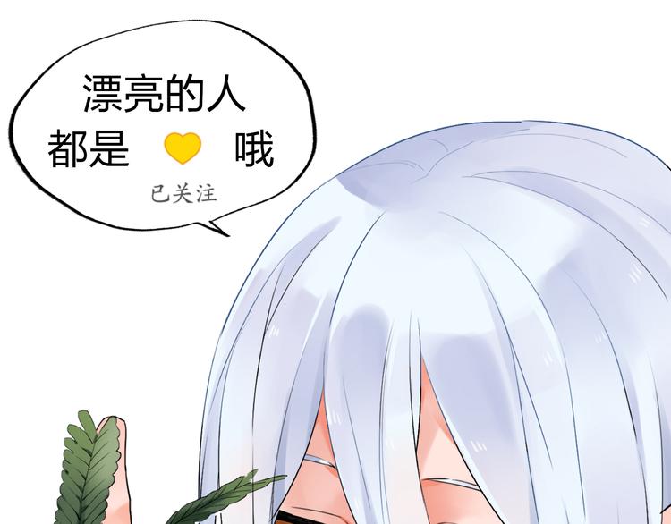 第11话 爆发63