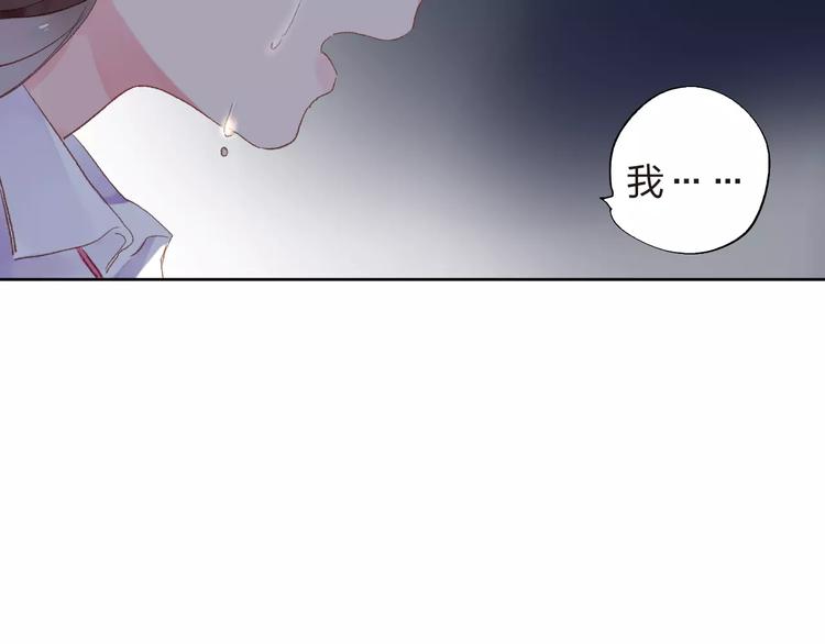 第35话 “仰慕”92