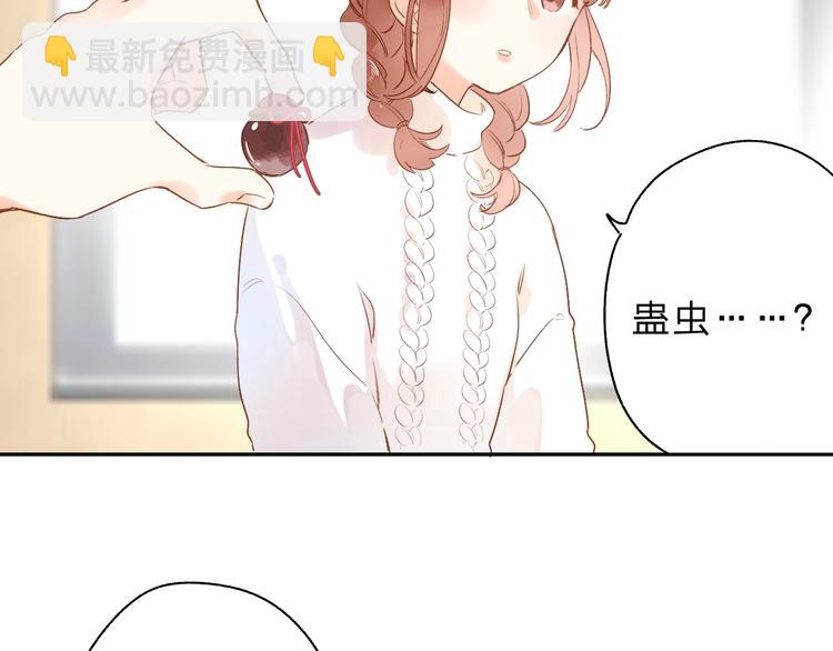 第54话 目光64