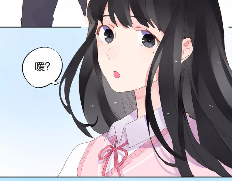 第36话 界限119