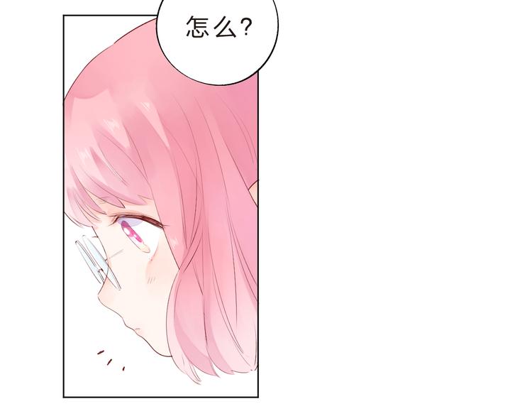 第39话 啾啾25