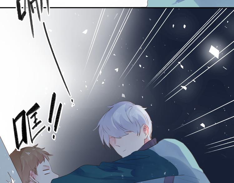 第47话 比赛前期125