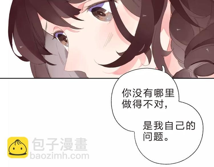 第36话 界限58