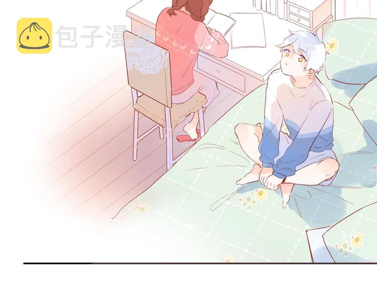 第52话 轻轻触碰你58