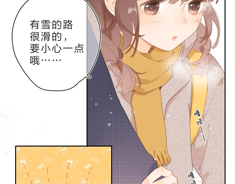 第1话 回归138