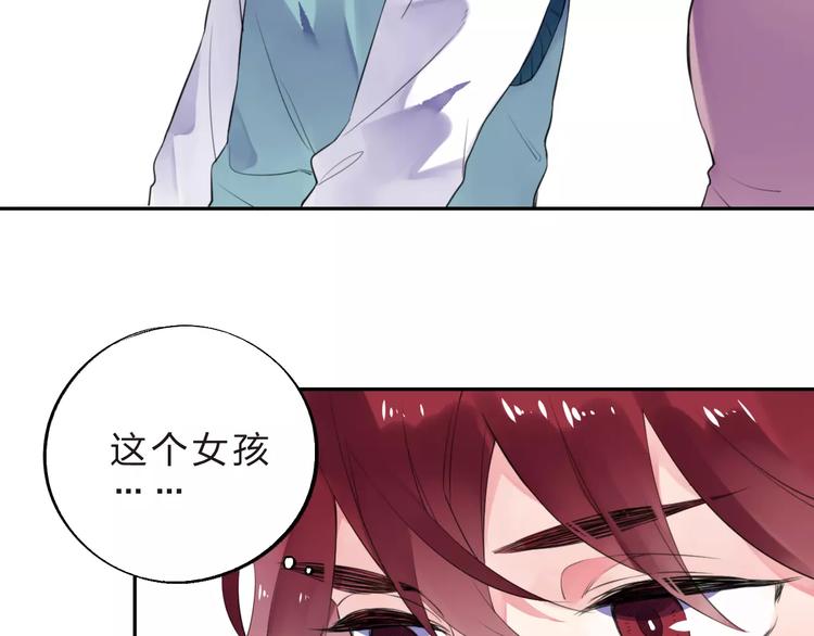 第31话 上学第一天48