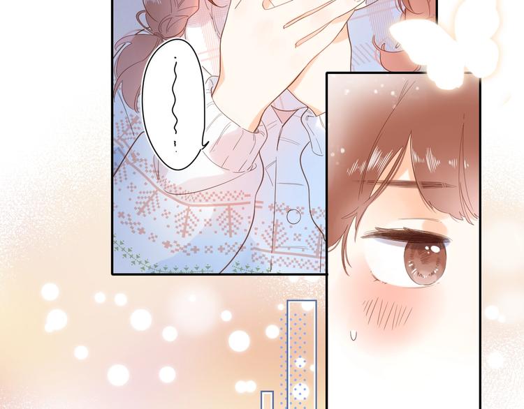 第56话 你与我，跳动的心139