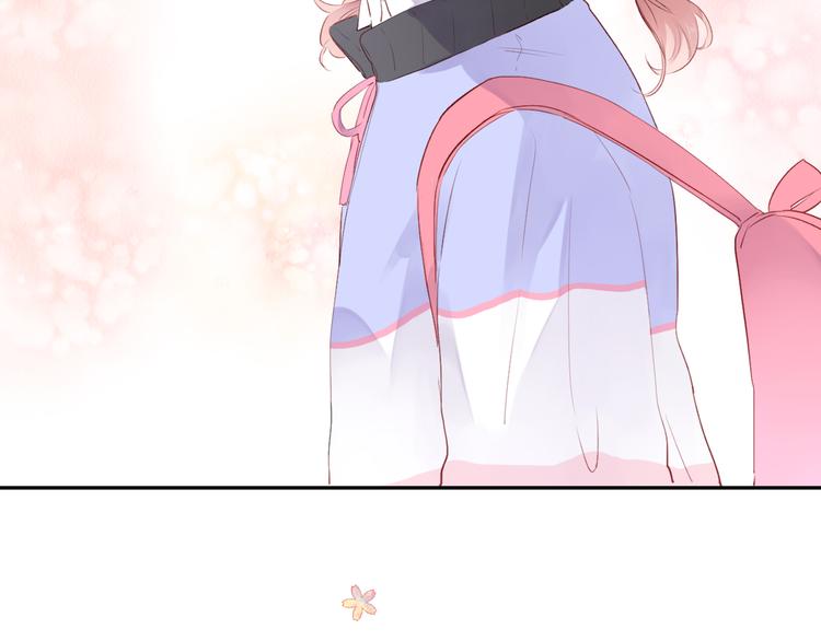 第44话 成长129