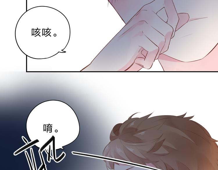 第47话 比赛前期97