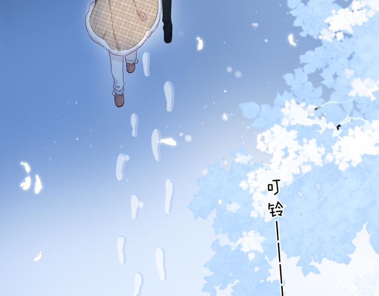 第5话 留下的意义109