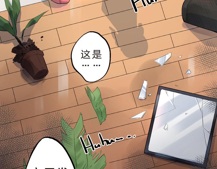 第11话 爆发10