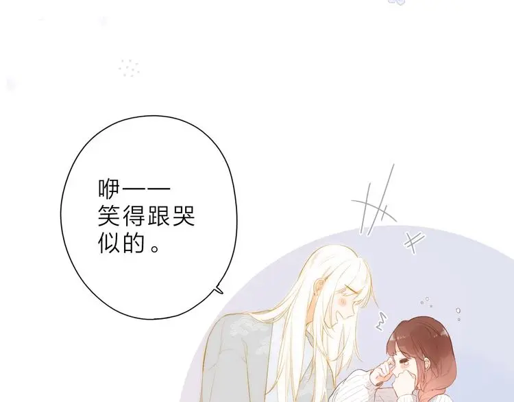 最终话 再见55