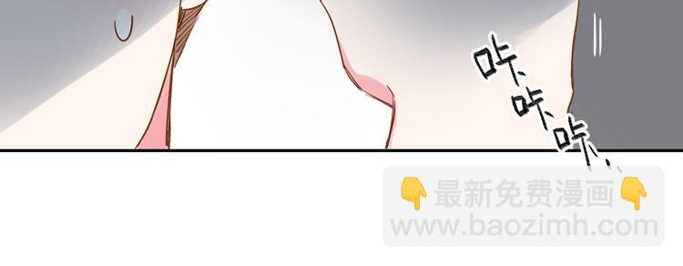 第47话 比赛前期108