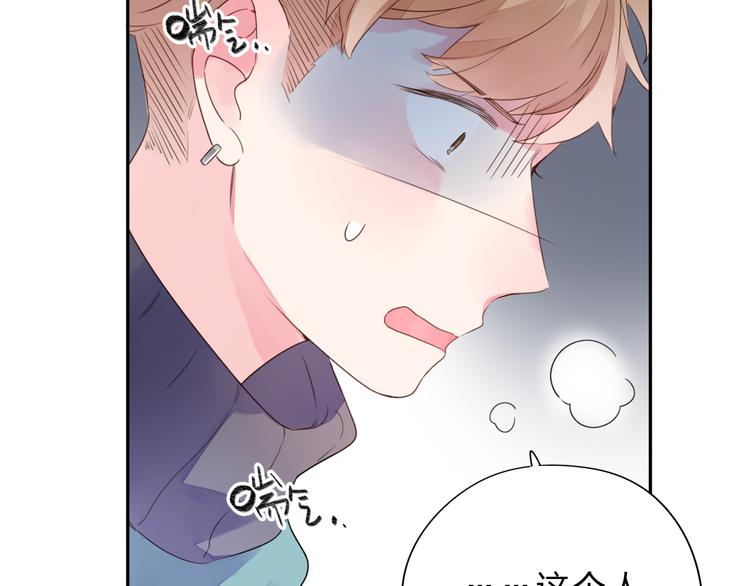 第47话 比赛前期116