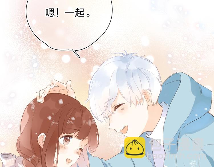 第56话 你与我，跳动的心116