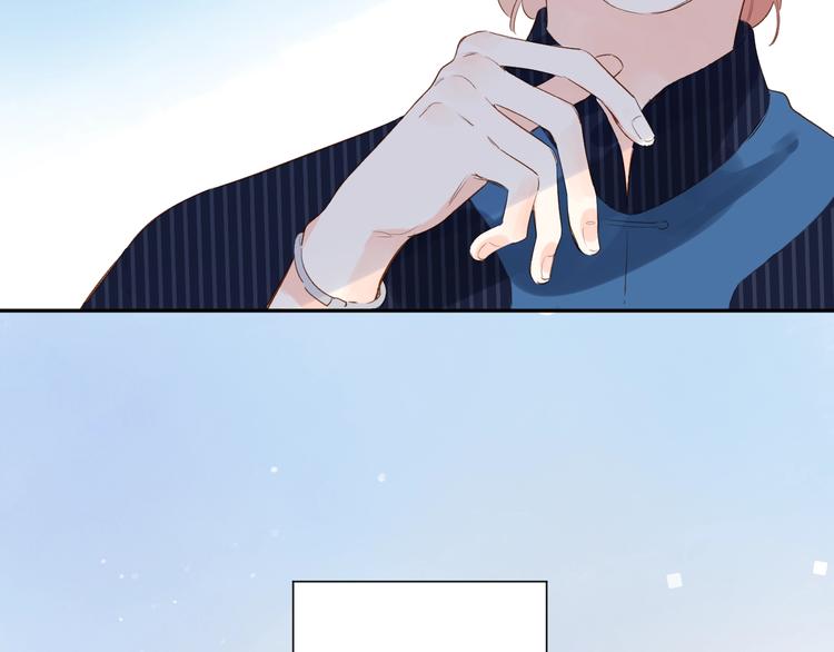 第54话 目光93