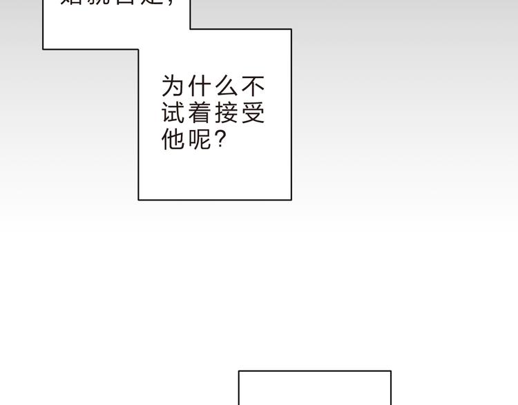第13话 悔恨96