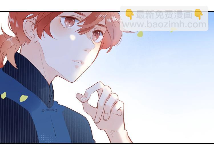 第54话 目光137