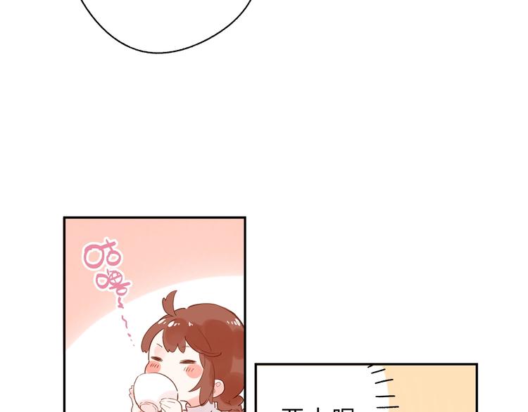 第53话 梦境110