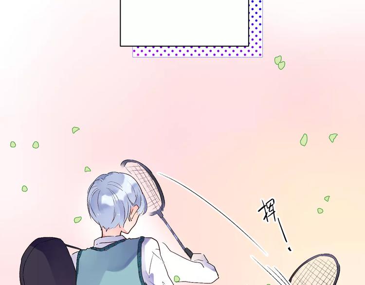 第34话 小小的期待69