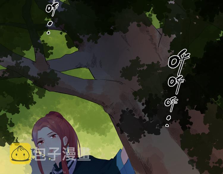 第41话 误解与新危机66