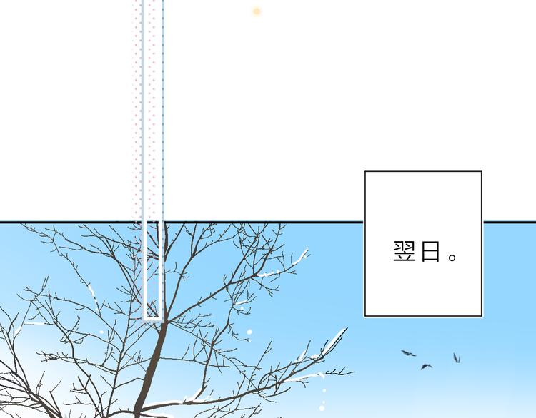 第16话 谢谢你，妈妈82