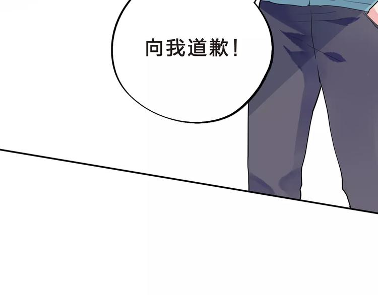 第32话 新挑战65