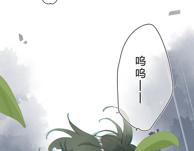 序章 关于守护的童话47