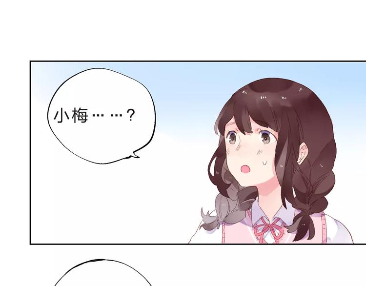 第36话 界限123