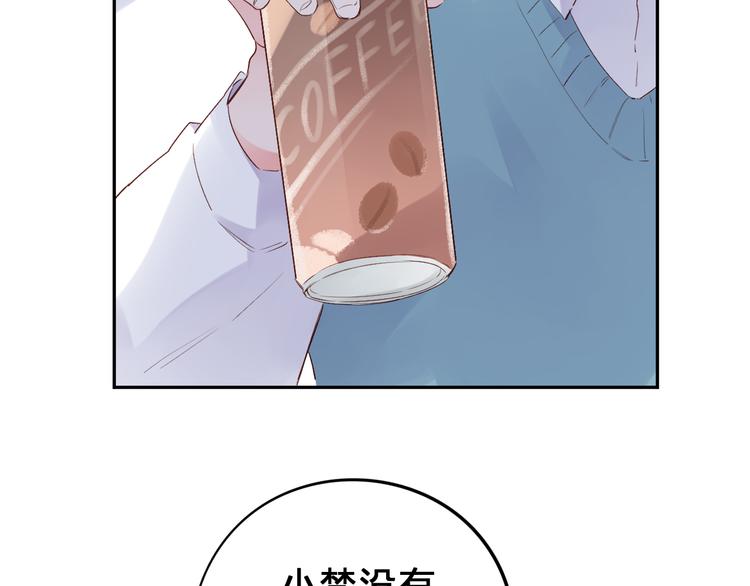 第50话 复杂的心（上）54