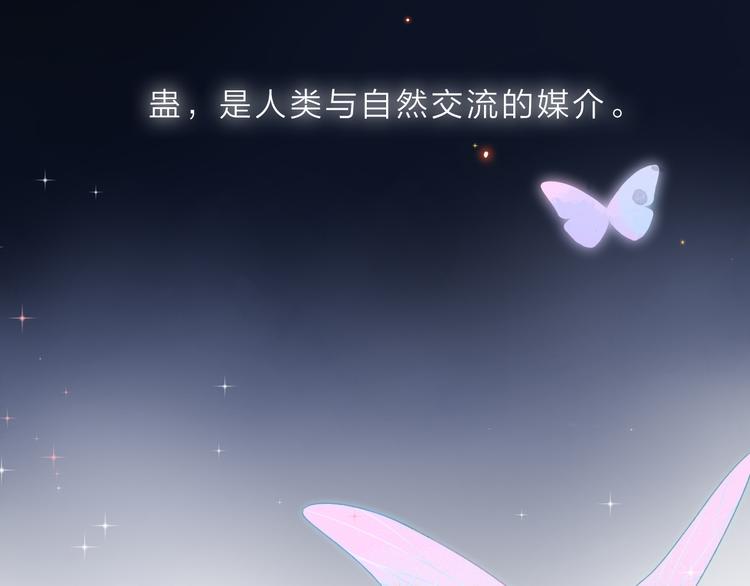 第1话 回归1