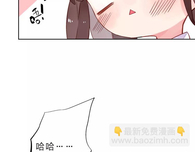 第36话 界限75