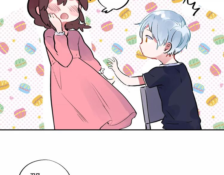 第30话 转校生1