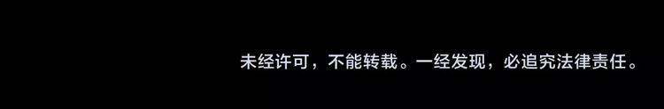 第56话 你与我，跳动的心205