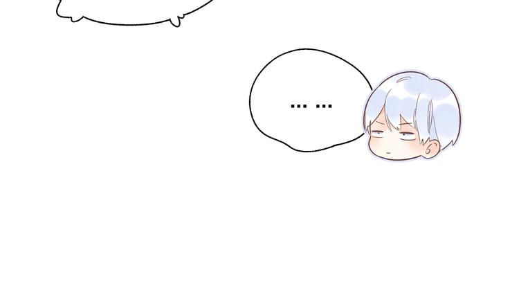 第54话 目光56