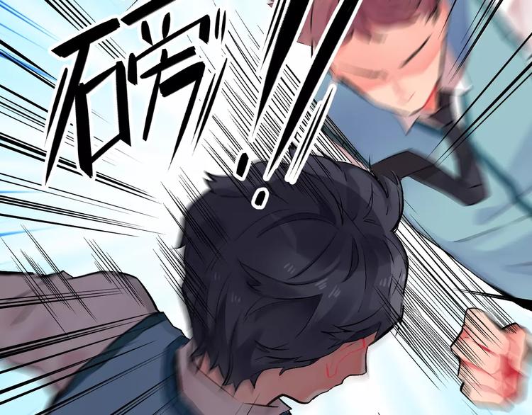 第17话 学长与小梅62