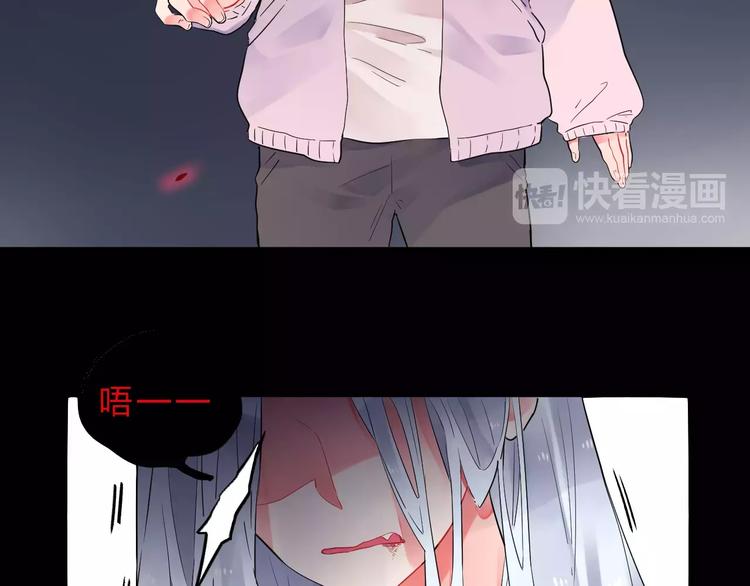 第27话 不灭的声音17