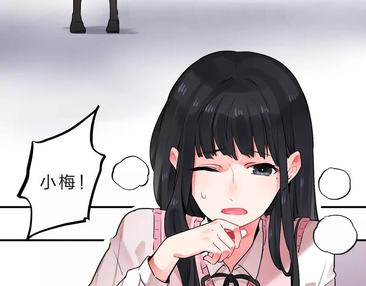 第21话 陪伴才是…67