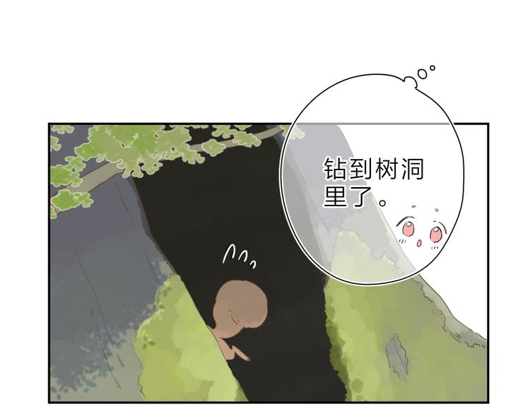第12话 不明所以的在意28