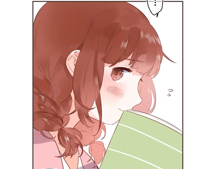 第52话 轻轻触碰你49