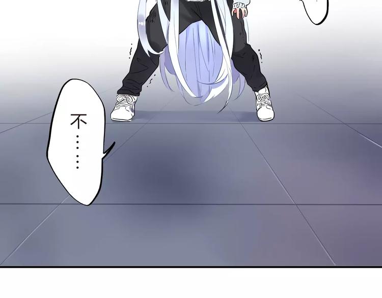 第24话 谁都不许伤害她69