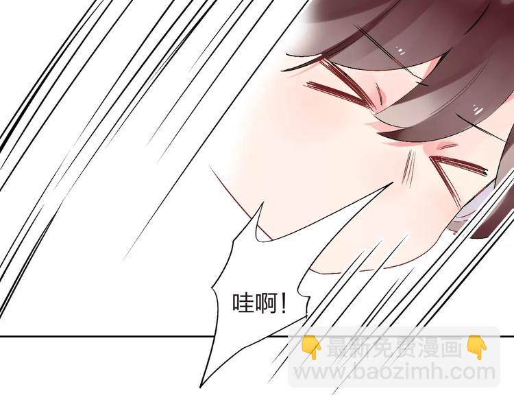 第34话 小小的期待81
